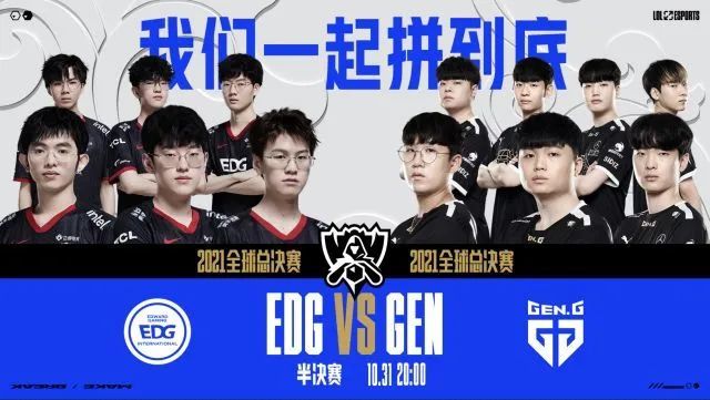 加上对比赛 加上对比赛