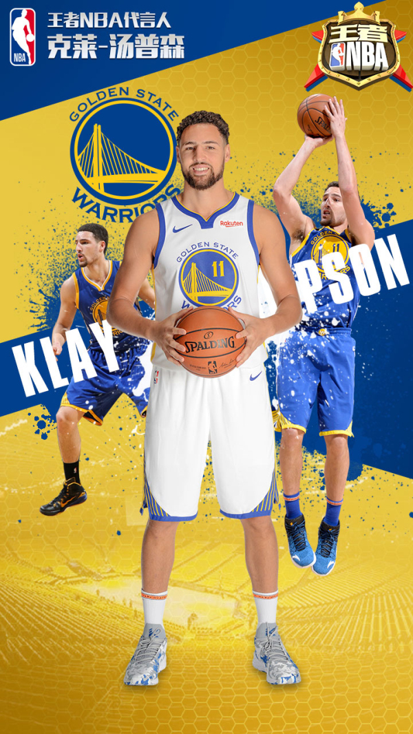 也屬於那些 也屬於那些