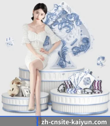 品牌诞生 - 开云体育正式成立,获得国际权威机构颁发的合法运营资质,开启华人在线休闲娱乐新篇章。 | kaiyun